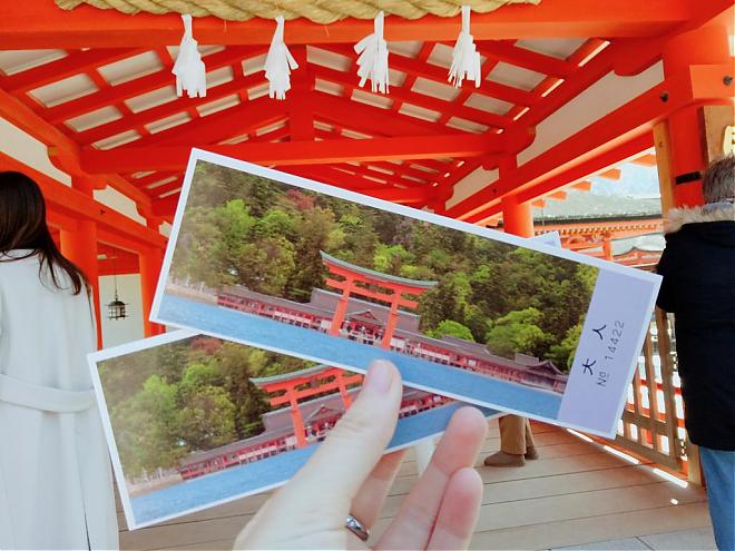 【日本賞櫻】廣島．鳥取．絕景櫻花隧道六日