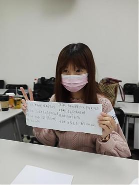 「職場航海王」團隊大進擊｜企業半日共識營最佳提案