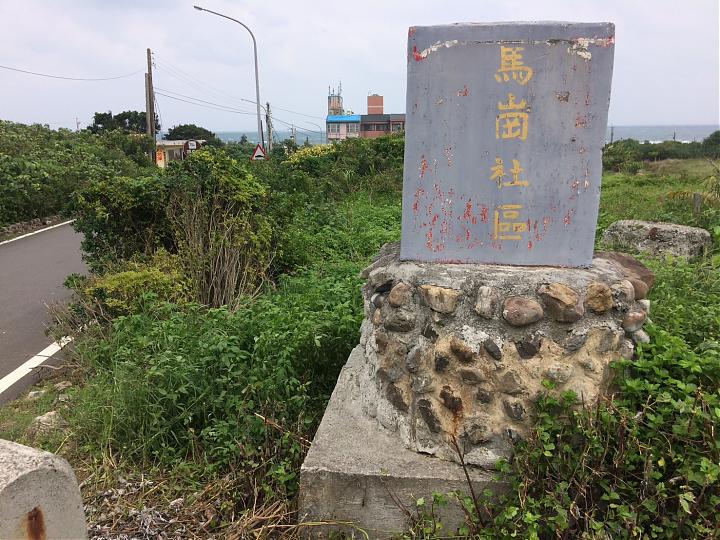 銀光管家無障礙包車｜貢寮海景漫步(新北) | 6.5H交通服務
