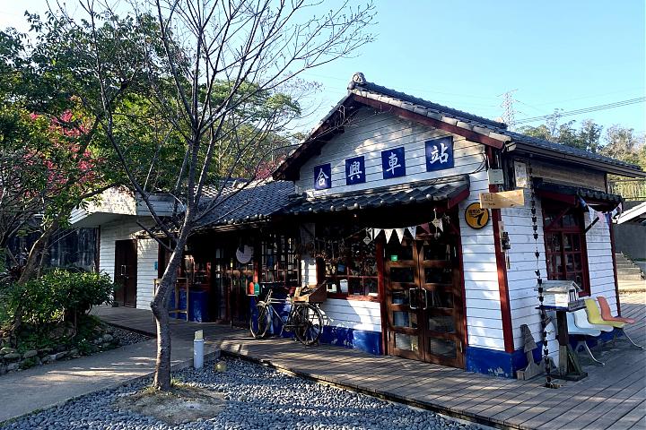 新竹霞喀羅步道賞楓紅．養老段一日輕旅行