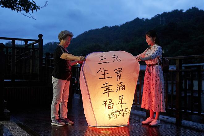 穿越平溪｜祈福旅拍行旅包