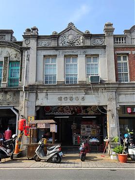 台南新化 | 新化埕創藝體驗遊（新化市場+中藥文化）