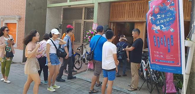 宜蘭頭城 | 開蘭之城老街小旅行
