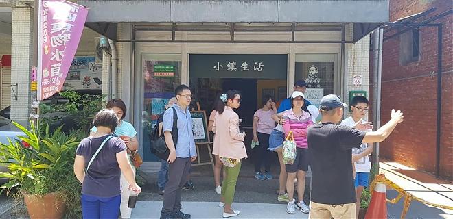 宜蘭頭城 | 開蘭之城老街小旅行