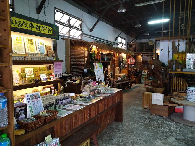 台中東勢 | 東勢漫慢小鎮美食自由行xAPP遊戲包