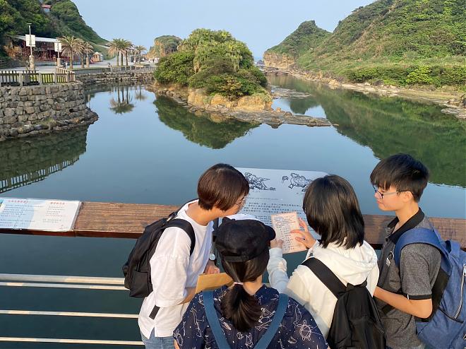 基隆和平島公園AR實境解謎遊戲包《時光之鳶，守護岩傳說》