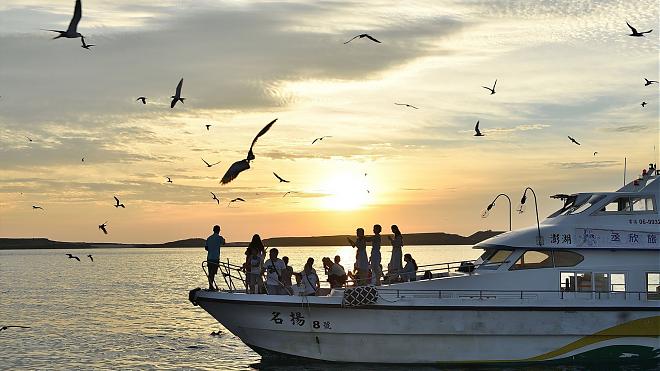澎湖北海秘境＆跨海夕陽之旅｜贈送夜釣小管或賞花火節