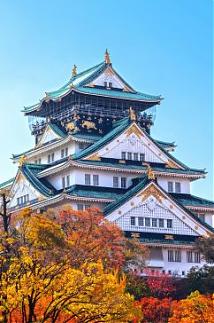 大阪