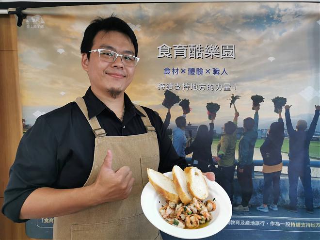 宜蘭101公里海洋饗宴｜用漫畫認識海洋，海鮮大口吃