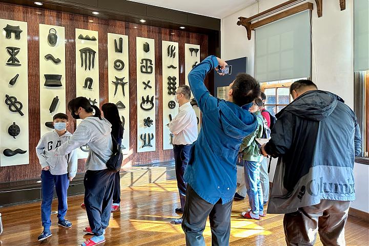 Running Man！走跳城市x團隊闖關系列｜北投、艋舺、大稻埕