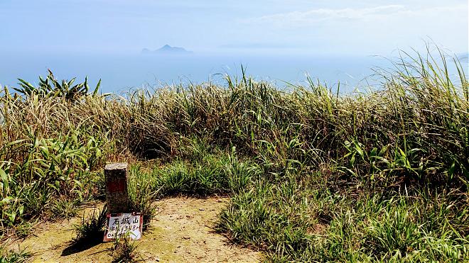 山海相伴～雪山尾稜健走｜新北貢寮淡蘭古道