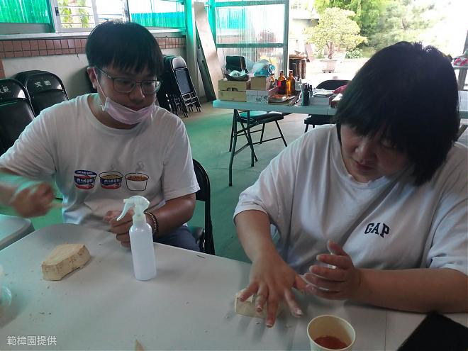 《悠遊南迴》台東有機農場純露.精油香膏.小盆栽DIY