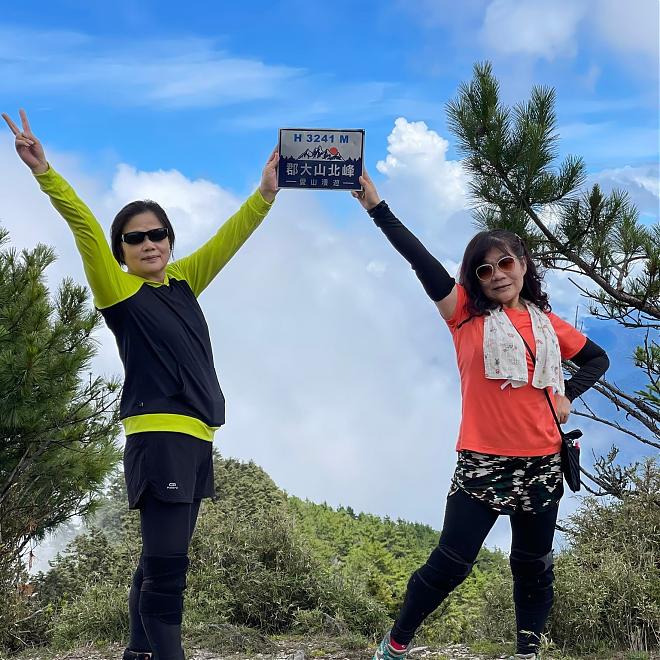 郡大山百岳＆獵人古道望美山二日登山團 ｜全程輕裝往返