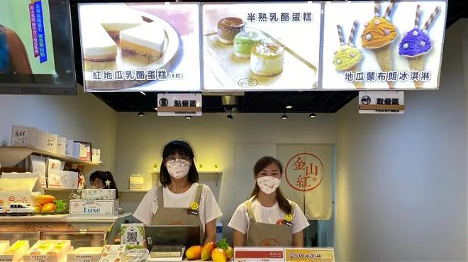 皇冠海岸 觀光之冠｜季節限定：老梅綠石槽、芝蘭觀景平台、金山1日