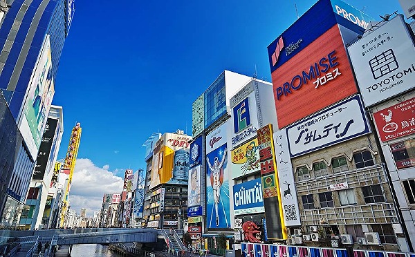 【2025大阪世界博覽會特別觀光船之旅】大起水產[壽司體驗]+Ins熱門打卡景點道頓堀・水門特別航線遊覽體驗