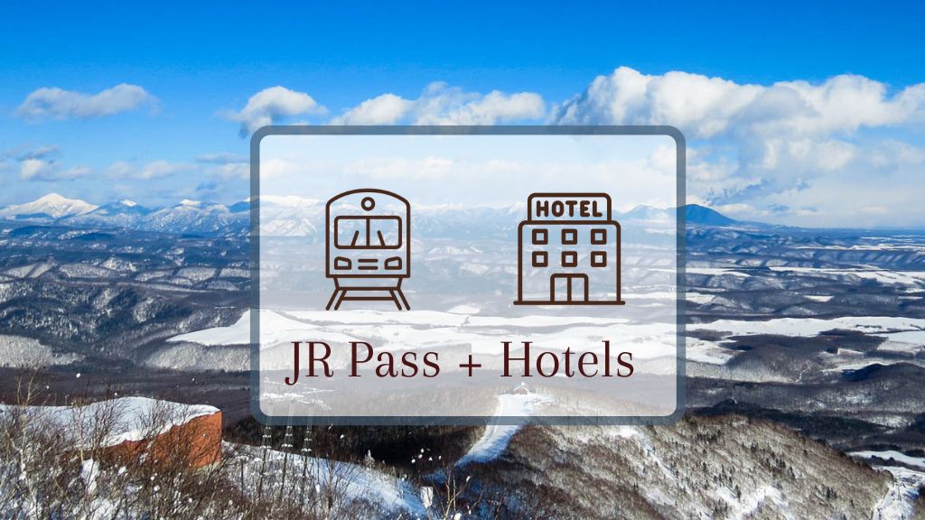 [限定優惠]帶廣Northland(北方大地)日航酒店+JRPass北海道地區鐵路周遊券