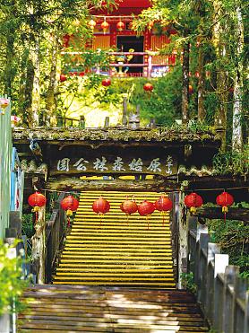 太平山森態二日遊｜蹦蹦車．寂靜山徑．入住太平山莊