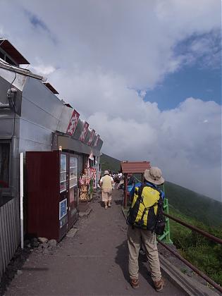 2026富士山登山2日2人成團(富士宮進出/中文嚮導)