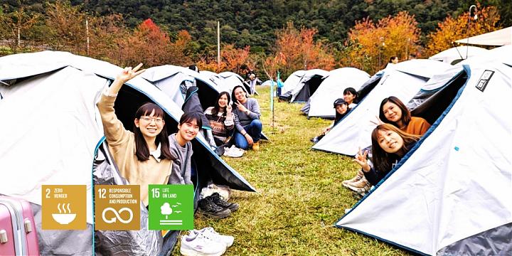 合歡山百岳登山＆星空露營團｜免備露營裝備．野外私廚