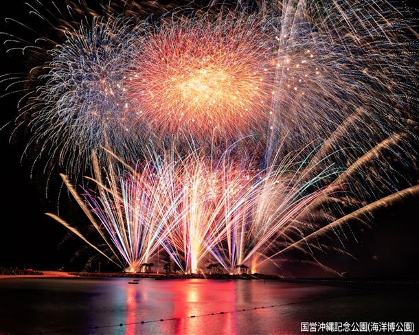 [那霸/北谷出發] 2025第47回海洋博公園花火大會巴士套票行程(交通/觀賞席/含餐)