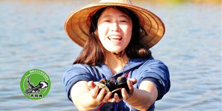 台南七股食魚教育行程｜蛤什麼蛤？文蛤養殖體驗