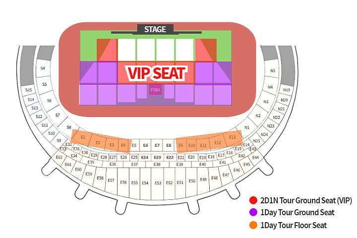 首爾出發|2024INCHEON K-POP CONCERT仁川INK演唱會.交通接駁(內場隨機)
