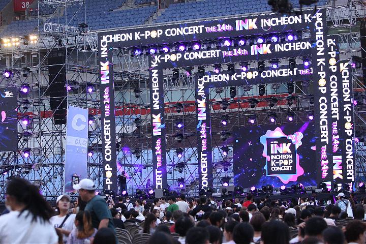 首爾出發|INCHEON K-POP CONCERT仁川INK演唱會.3日遊(VVIP席/含2晚住宿)