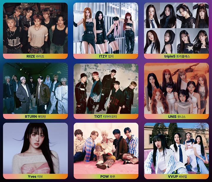 首爾出發|INCHEON K-POP CONCERT仁川INK演唱會.3日遊(VVIP席/含2晚住宿)