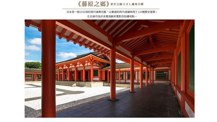 經典東北採果５日｜奧入瀨溪、銀山溫泉、角館漫步、平安和服、秋田鐵道、無自理餐