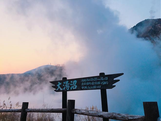 北海道登別洞爺湖小樽全景一日遊|札幌出發