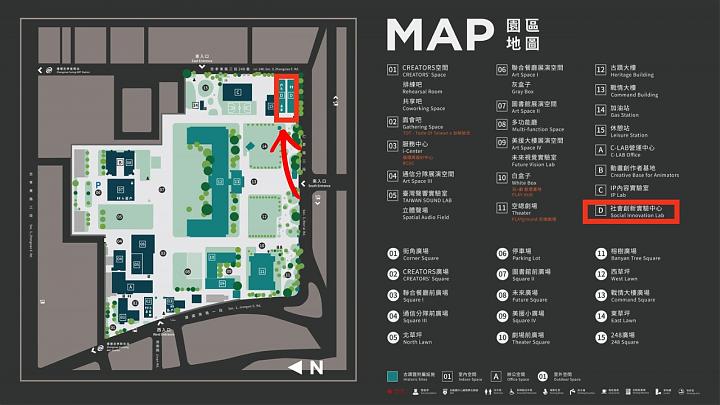 勾搭勾搭・偶來｜濟州島徒步分享會x偶來慶典