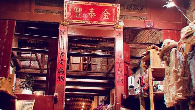 皇冠海岸 觀光圈套票｜金包里號 皇冠海岸暢意行